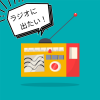 名称_未_設定 - 2026年7月02日 01.22.03.png