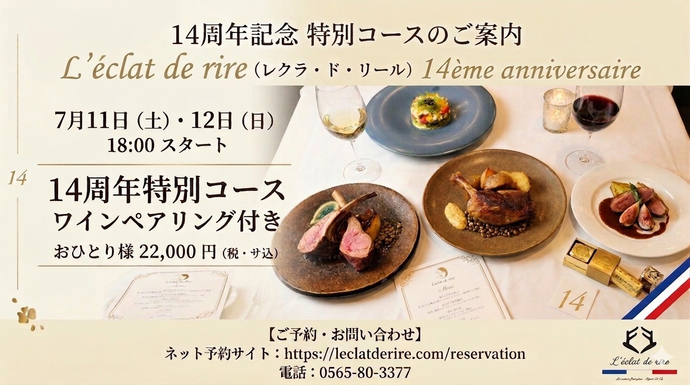 1780712008979.jpg