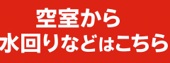 A1DD1E0D-6830-4B59-A950-4C38CB3A2A8E.png