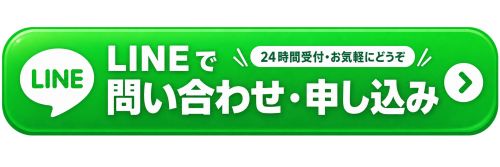 6D8DB0BC-FE0E-493E-8802-B36A6D71A97D.PNG