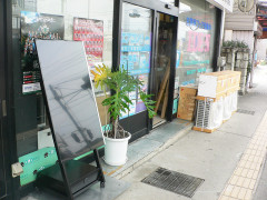 photo2.jpg