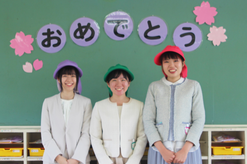 令和６年度担任紹介〜年中〜