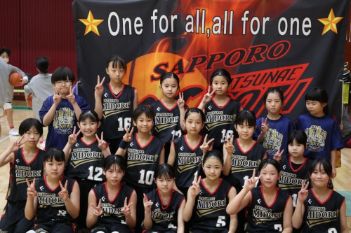 女子🏀第50回全道大会試合報告