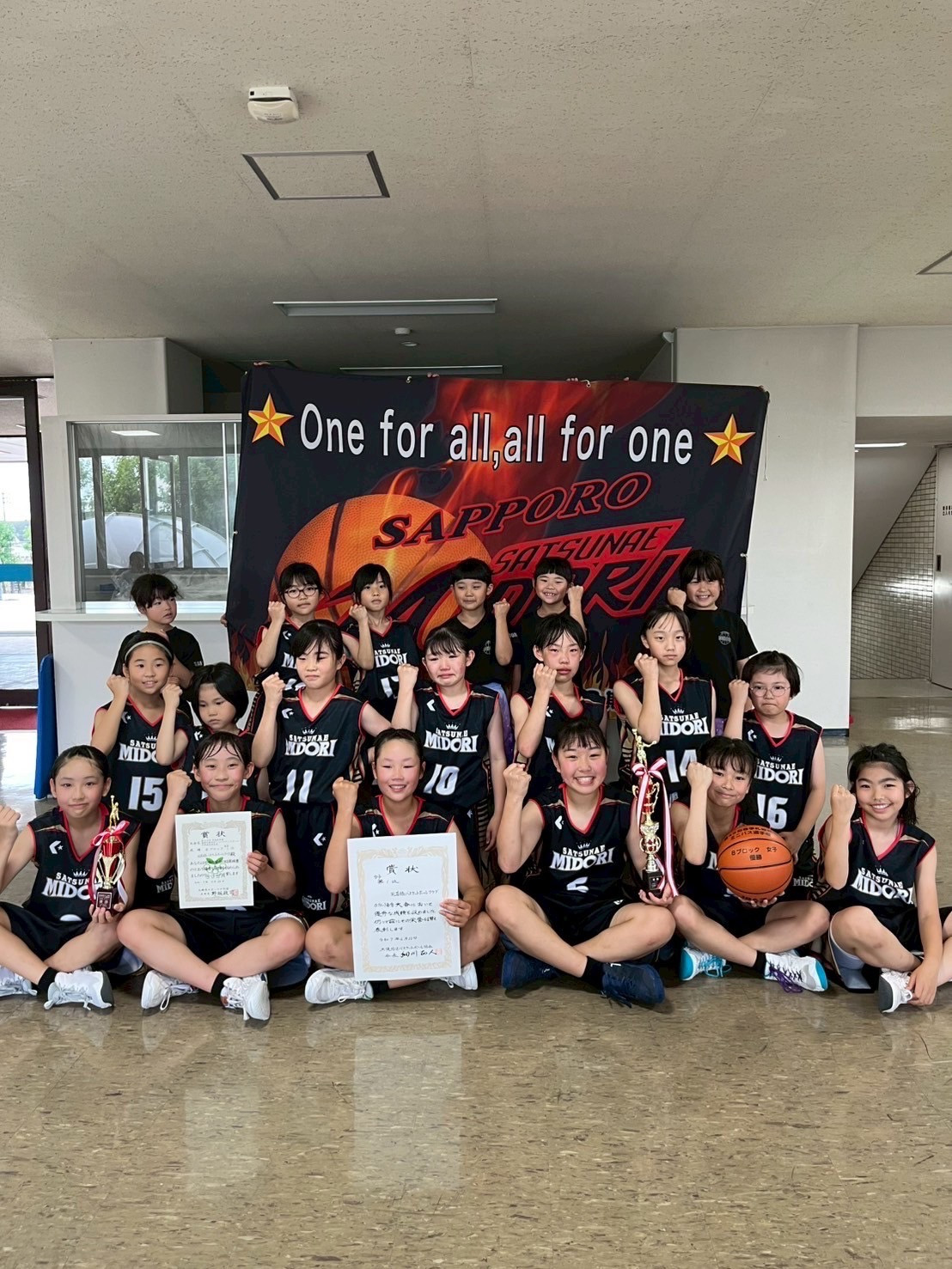 女子🏀第45回札幌地区Bブロック春季大会試合報告