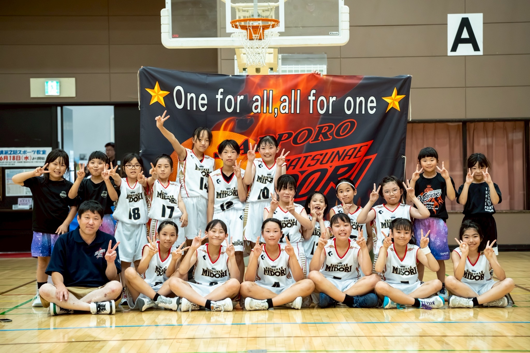 女子🏀2025年度札幌フェスティバル大会試合報告