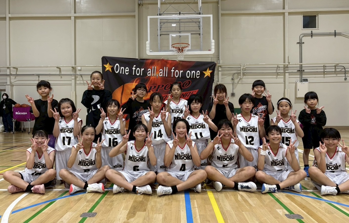 女子🏀第54回秋季大会