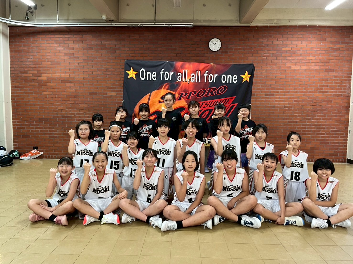 女子🏀秋季札幌市地区ミニバスケットボール選手権2025 秋季交流戦