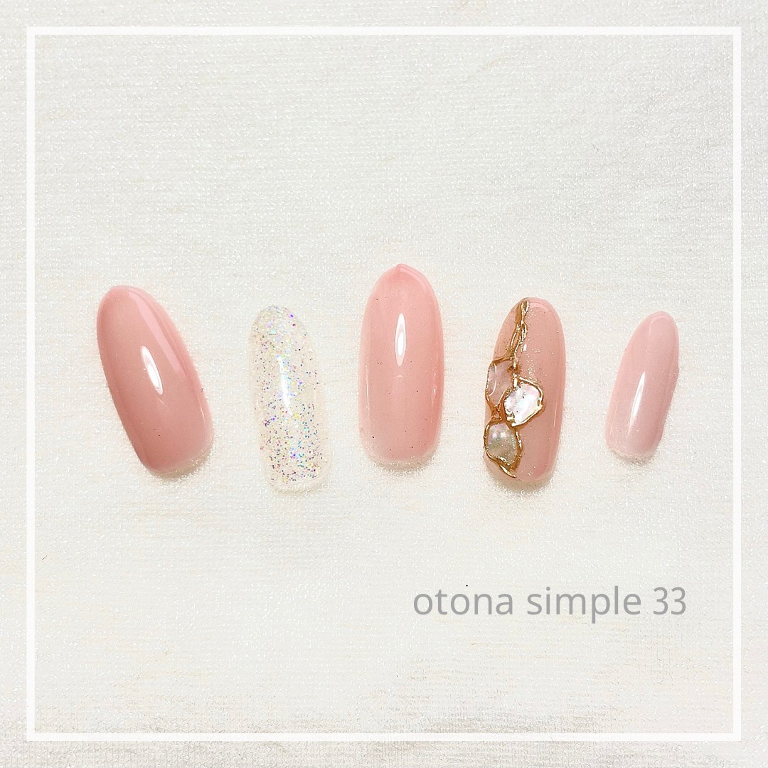 大人シンプルコース～2023年11月最新ver.～ - Nailsalon Sweet