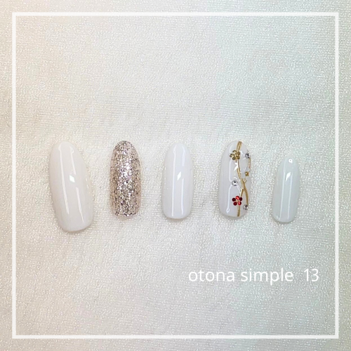 大人シンプル画像のコピー - 2.png