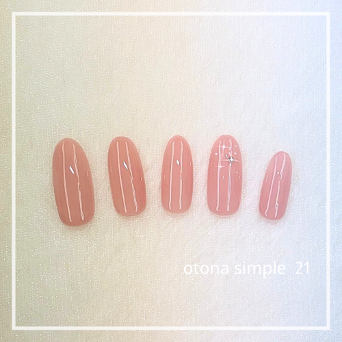 大人シンプル画像のコピー - 5.png