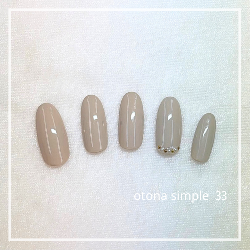 大人シンプル画像のコピー - 8.png