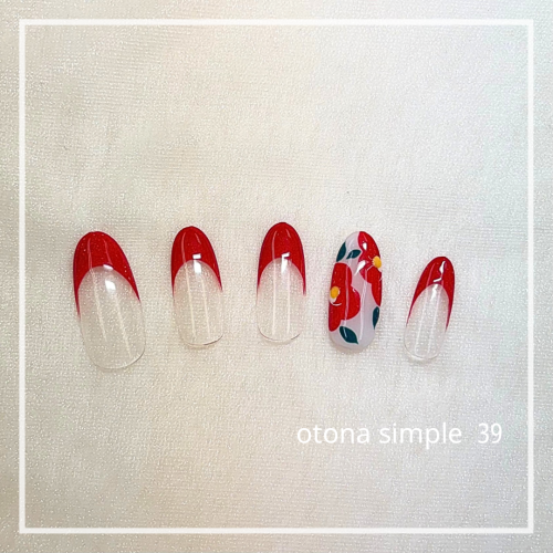 大人シンプル画像のコピー - 9.png