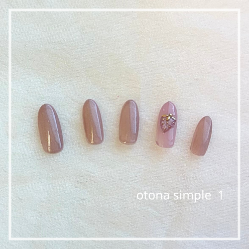 大人シンプル画像のコピー - 1.png