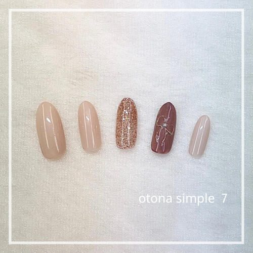 大人シンプル画像のコピー - 2.png