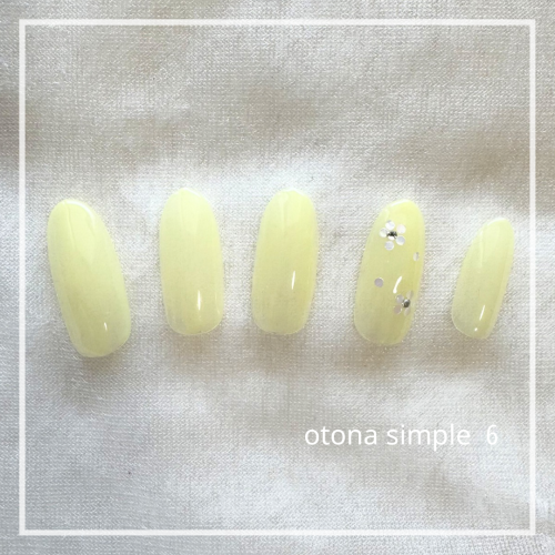 大人シンプル画像のコピー - 11.png