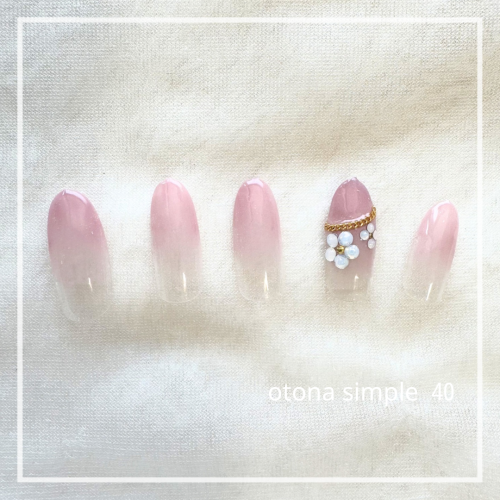 大人シンプル画像のコピー - 3.png