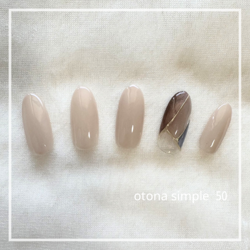 大人シンプル画像のコピー - 4.png