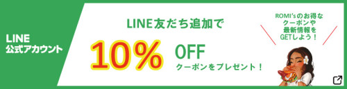 LINE_banner.jpg
