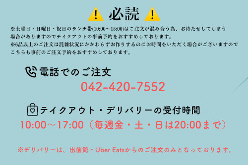 D93803C3-AECF-4A01-A82D-F774BA7A6649.jpeg