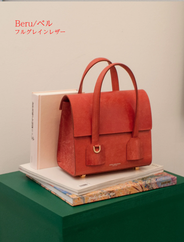 beru-red_book_2＠＠.png