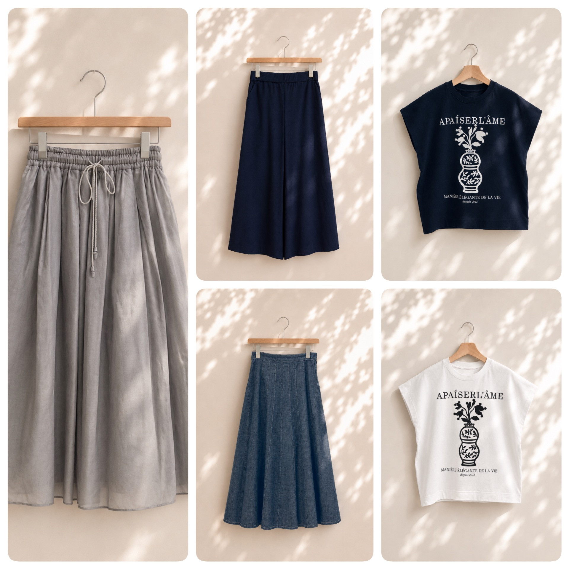 ✨夏のSALE｜今週のご案内