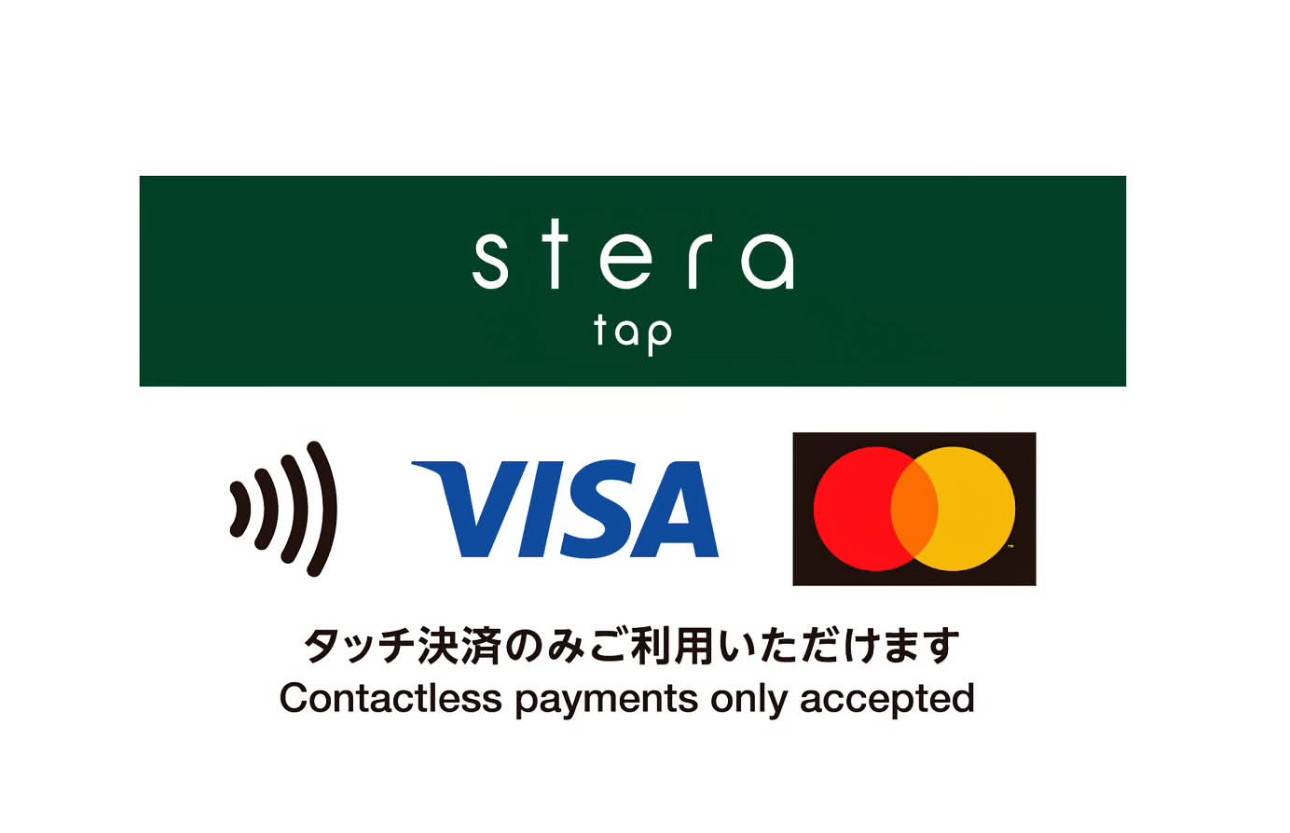 クレジットカードタッチ決済を導入しました