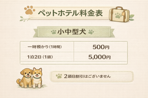 51A0C28F-A243-47CF-8E7B-9E5E3F35F0F8.png