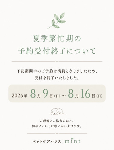 DD629E63-4FFF-4719-89AC-CEF22AB62D8F.jpeg