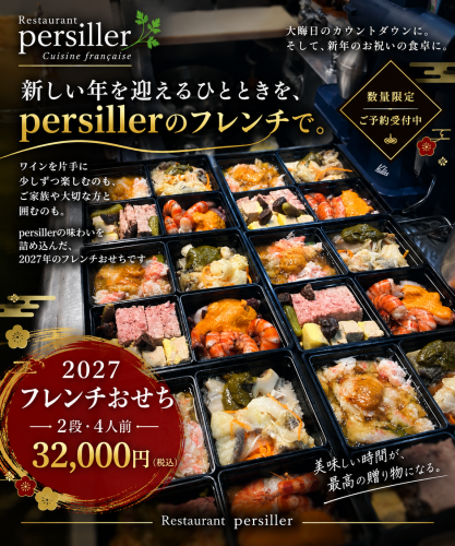 BFE979A8-FA3C-4E26-9905-E3DC8C0D317C.png