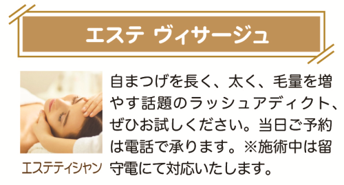 コメント.png