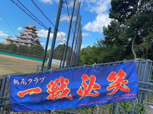 IMG_4736.jpeg