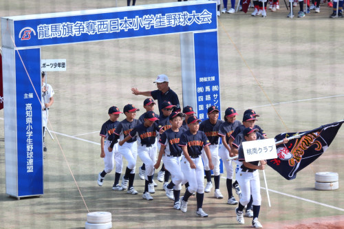 IMG_4344.jpeg