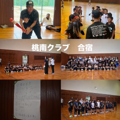 5EC5CACA-4A6A-4E3A-B6DD-E65D744E7352.jpeg