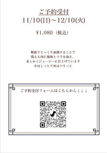 IMG_6991.png