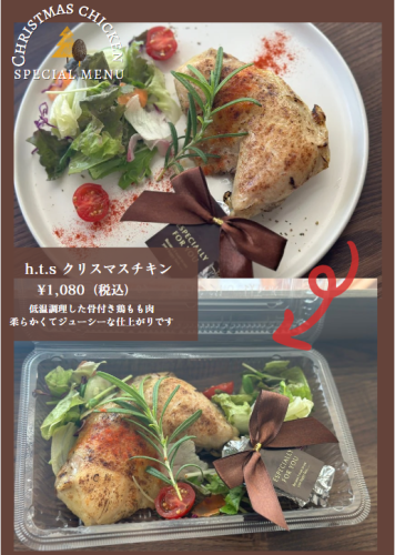 IMG_6990.png