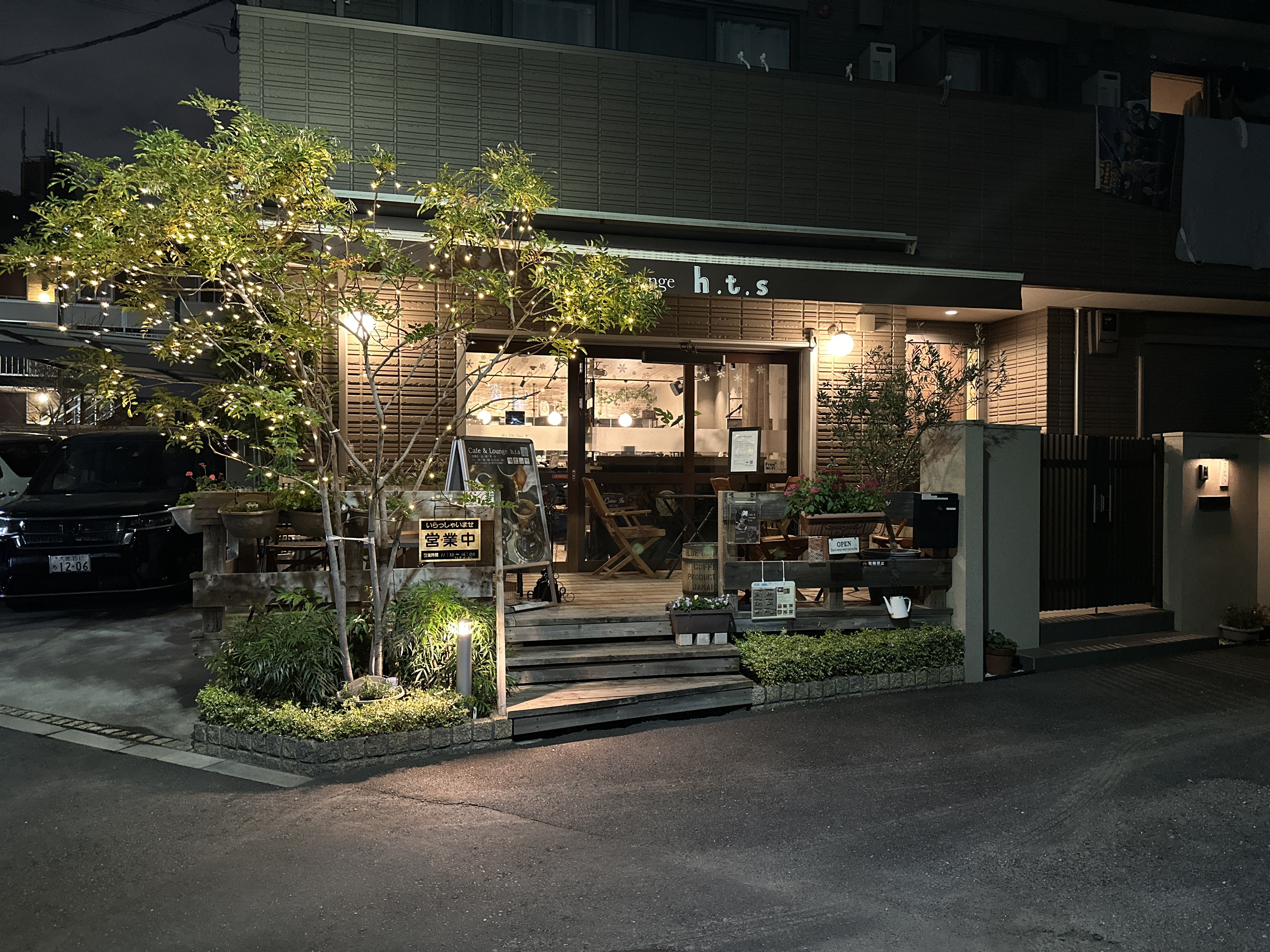 お試し夜営業の詳細です🌃✨️