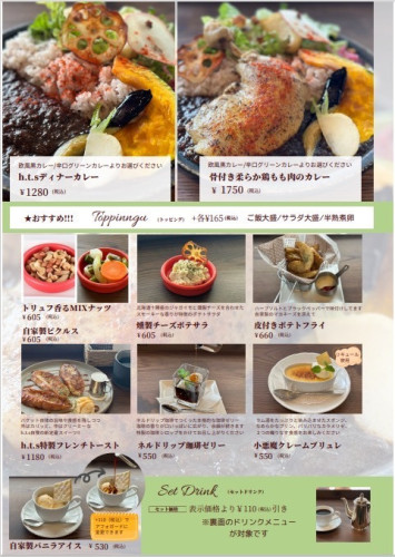 IMG_2623.jpeg