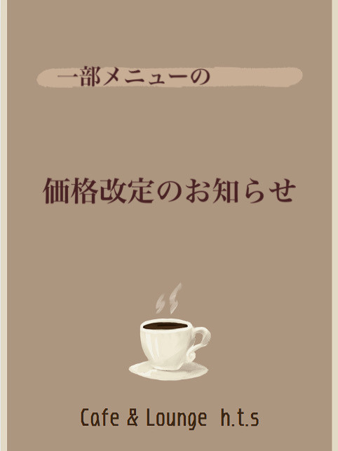 1C7BFD85-41E5-40D4-A463-CDFCEC15037C.jpeg