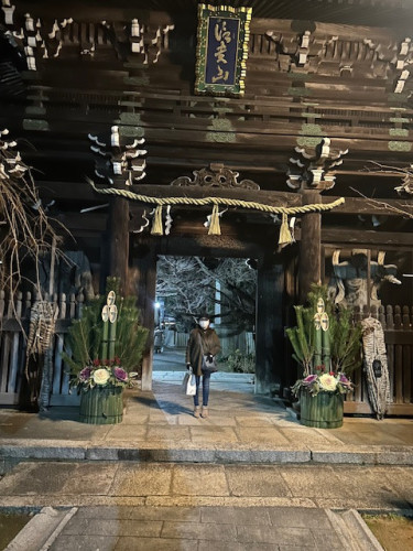 新年あけましておめでとうございます。