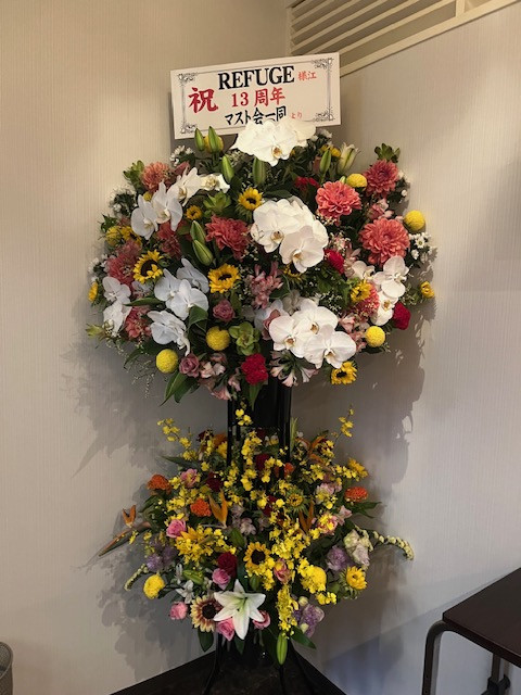 指折り数えて⁉