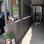 eki-akusesu012__small.jpg
