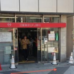 eki-akusesu024__small.jpg