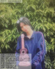 20250927neko.jpg