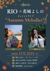 20261122RIO-yoshi.jpg