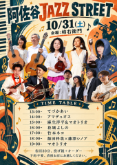 ChatGPT 画像 2026年10月8日 13_02_51.png