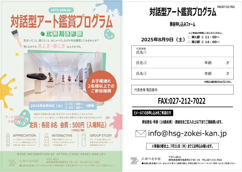 IMG_0724.png
