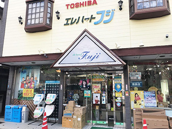 info201906.jpg