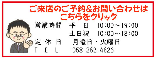 HP用アイコン のコピー.jpg