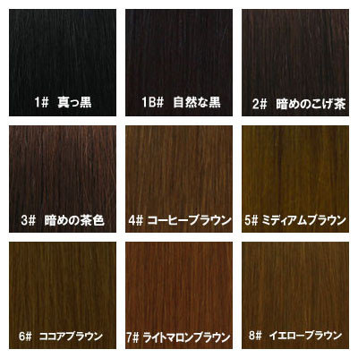 メニュー エクステンション 予約制 Hair Braiding Salon Rize