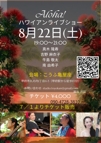 テキスト(縦) - 2.png